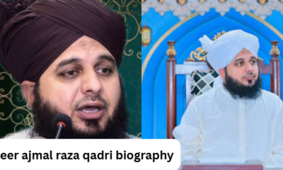 peer ajmal raza qadri biography