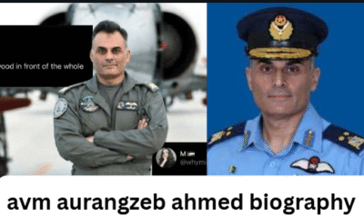 avm aurangzeb ahmed biography
